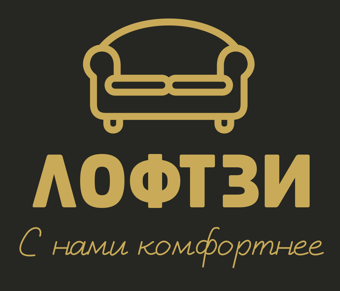 Фирменный знак мебельной мастерской LOFTZY